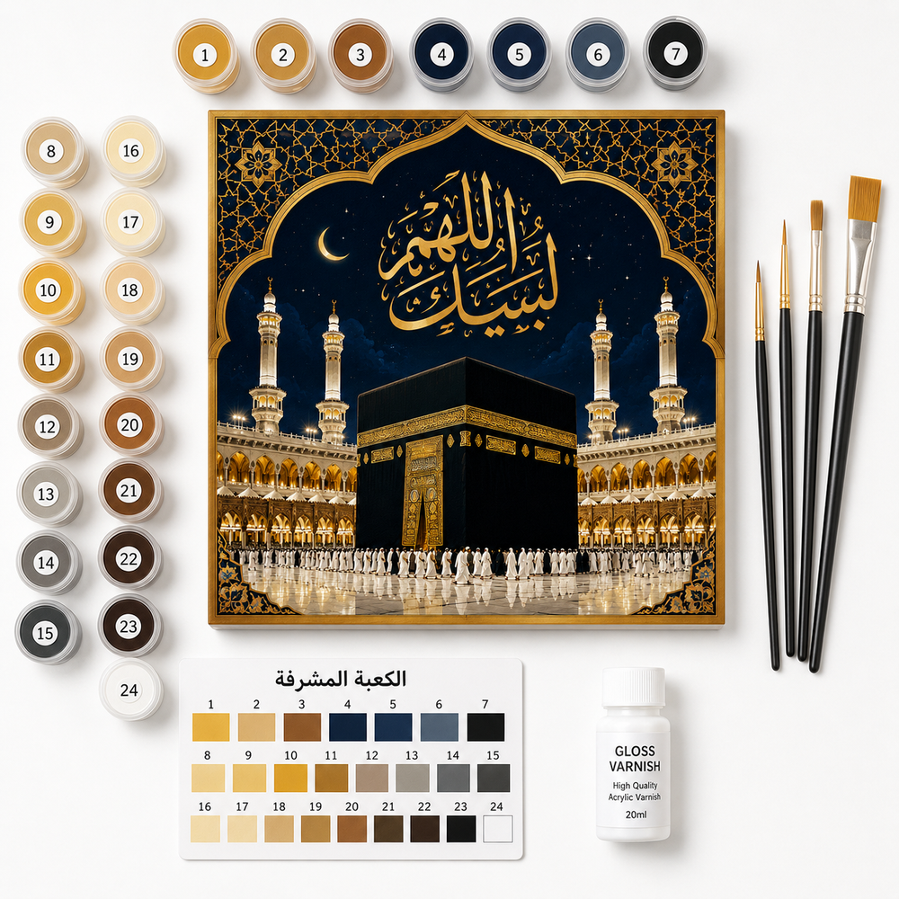لوحة الكعبة المشرفة ليلاً