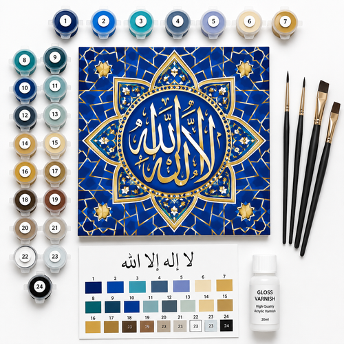 لوحة لا إله إلا الله